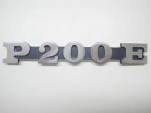 Nameplate P200E 